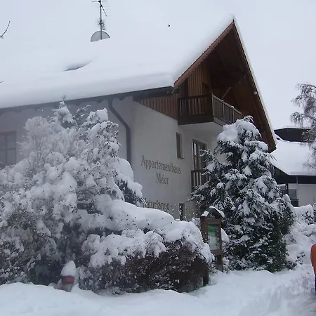 アパートホテル Appartementhaus Kastanie Bad Füssing
